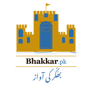Bhakkar.pk